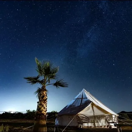 Glamping Salmarina * لا سانتا